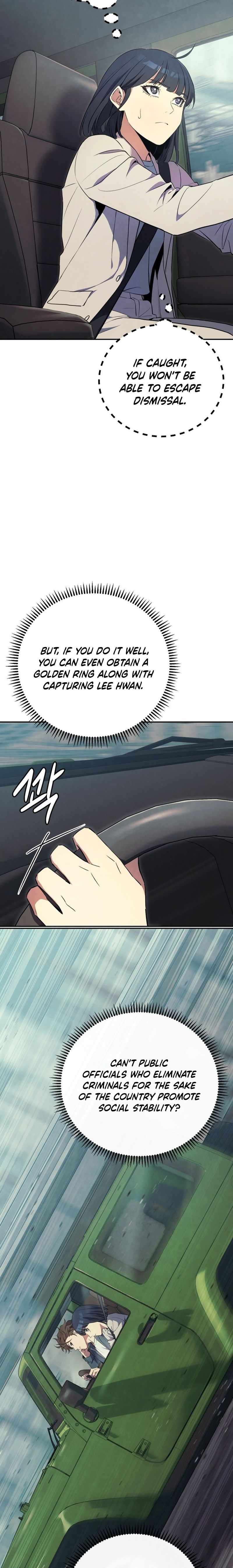 God's Webnovel Chapter 15 4